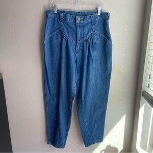 Vintage High Rise Lee Denim